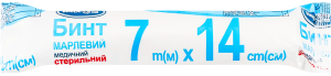 Бинт ст. 7м х 14см
