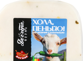 Сир ЛТ Доообра ферма Хола,пеньйо! козяч з халапен