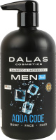 Шампунь-гель для душу 3в1 Aqua code Men Dalas 550мл