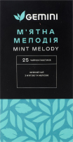 Чай зеленый с мелиссой, мятой и лимонной травой Мятная мелодия Gemini в/с к/у 25х1.5г