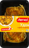 Удон с курицей и овощами Легко! охл лоток 300г
