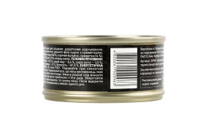 Корм д/кошенят Куряче філе з креветками в желе 70г ж/б Savory