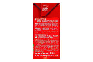 Пюре томатное 10% натуральное стерилизованное из перетертых томатов Passata Маленький кухар т/п 210г