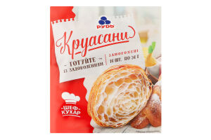 Круассаны замороженные на сливочном масле Рудь м/у 10х30г