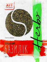 Базилик сушеный Хіт продукт м/у 10г