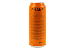 Напиток слабоалкогольный 500мл 7% сильногазированный Sexx на пляже Cocktails Shake ж/б