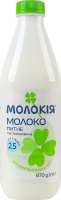 Молоко 2.5% пастеризованное Молокія п/бут 870г