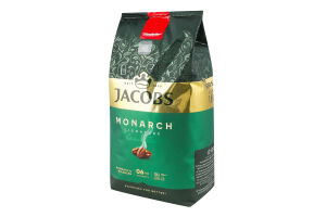 Кофе натуральный жареный в зернах Monarch Jacobs м/у 1кг
