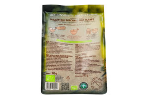 Хлопья овсяные мгновенного приготовления резаные органические Galeks Agro м/у 300г