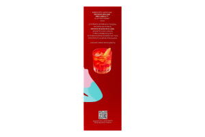 Набір Віскі 0.7л 40% Red label + 2 склянки Johnnie Walker к/у 3шт
