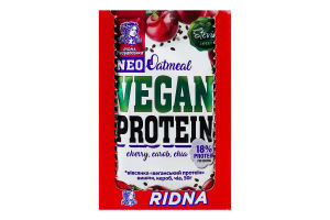 Каша овсяная быстрого приготовления с керобом и вишней с подсластителями Vegan protein Vivsyanushka м/у 50г