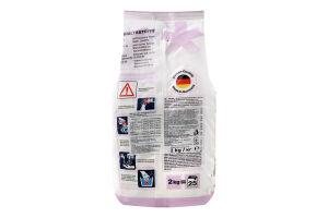 Порошок Milwa 2 кг Color Universal