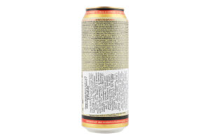 Пиво NoAd.Beer 0,5л з/б Hefeweizen (1-й клас) с 5,2%И108