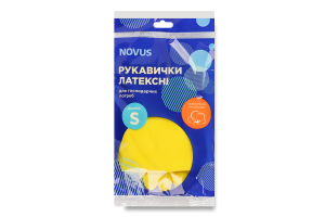 Рукавички універсальні латексні NOVUS,S