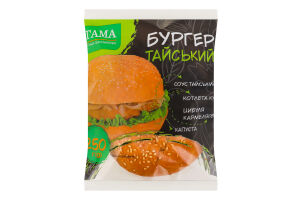 Бургер Тайский Гама Fresh Sandwiches м/у 250г