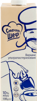 Вершки 10% ультрапастеризовані Смачно Шеф т/п 1000г