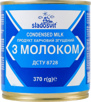 Продукт харчовий 8% згущений з молоком Sladosvit з/б 370г