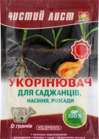 Добриво Укорінювач кристалічне 20г Чистий Лист