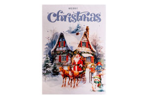 Адвент-календар з цукерками праліне