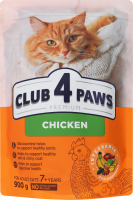 Корм д/дорослих котів від 7років Premium з куркою сухий 900г Club 4 Paws