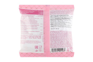 Цукерки Zentis марципанові кульки з малиною