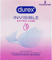 Презервативы латексные ультратонкие с силиконовой смазкой Invisible Extra lube Durex 3шт