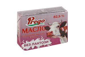 Масло солодковершкове 82.5% без лактози Екстра Prego м/у 180г