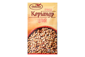 КОРІАНДР ЦІЛИЙ 20Г ЛЮБИСТОК