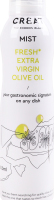 Олія оливкова Creat Extra Virgin в спреї