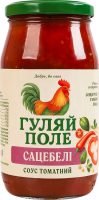Соус томатный пастеризованный Сацебели Гуляй-поле с/б 440г