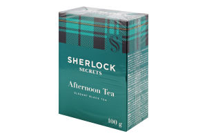 Чай чорний байховий Afternoon Tea Sherlock Secrets к/у 100г