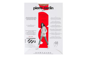 Колготки женские Pierre Cardin La Manche 40den 2 visone
