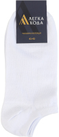 Шкарпетки чоловічі Легка хода №6332 27 білий