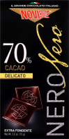 Шоколад чорний Novi 70%