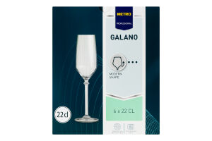 Бокалы для шампанского 220мл Galano Metro Professional 6шт