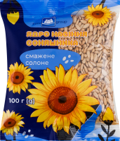Ядро семечек подсолнечника жареное соленое Euro Group м/у 100г