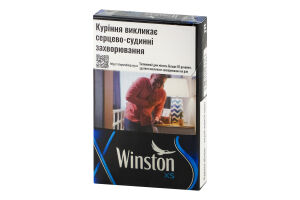 Сигареты с фильтром Winston XS Blue 20шт