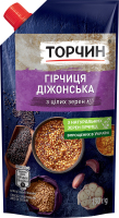 Гірчиця з цілих зерен Діжонська Торчин д/п 130г