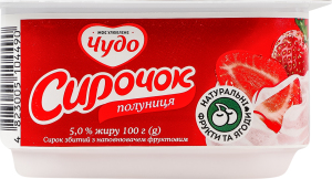 Творожок 5% взбитый с наполнителем фруктовым Клубника Чудо ст 100г