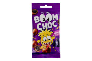 Драже Родзинки в молочному шоколаді Boom Choc м/у 45г