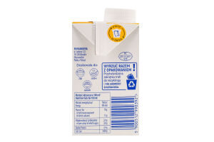 Вершки ультрапастеризовані 18% 500мл т/п Mlekovita