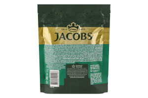 Кава розчинна сублімована Monarch Jacobs д/п 50г