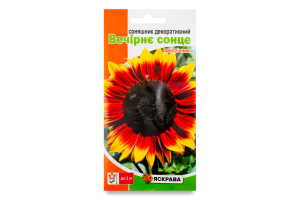 Насіння Квіти Соняшник декоративний Вечірнє сонце 2г Яскрава