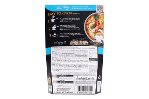 Суп Blue Elephant Том Ям