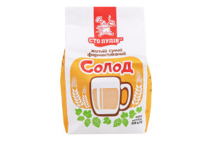 Солод ржаной сухой ферментированный Сто пудів м/у 500г