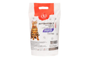 Наповнювач для котячих туалетів з природних мінералів з ароматом лаванди ТМ "1" 5кг