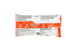 Мороженое 12% в вафельном стаканчике Абрикос-вишня Giant cup Lasunka м/у 100г