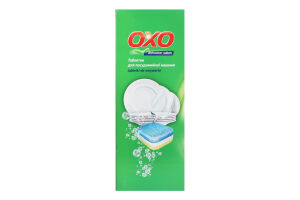 Таблетки для посудомийних машин OXO