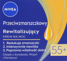 Крем для лица ночной против морщин + ревитализация с маслом авокадо, кальцием и пантенолом 55+ Nivea 50мл