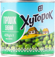 Горошок зелений стерилізований Хуторок 1с з/б 420г